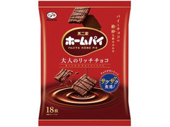 ホームパイ 大人のリッチチョコ